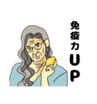 四季しげ子さんの感染対策、お見舞い（個別スタンプ：13）