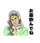 四季しげ子さんの感染対策、お見舞い（個別スタンプ：14）