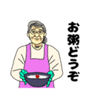 四季しげ子さんの感染対策、お見舞い（個別スタンプ：17）