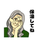 四季しげ子さんの感染対策、お見舞い（個別スタンプ：20）