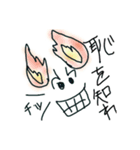 人類皆友達1（個別スタンプ：3）