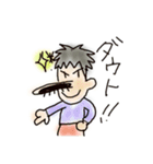 人類皆友達1（個別スタンプ：5）