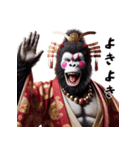 ゴリラ×お殿様！3Dリアル！（個別スタンプ：1）