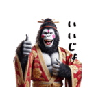 ゴリラ×お殿様！3Dリアル！（個別スタンプ：3）