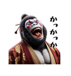 ゴリラ×お殿様！3Dリアル！（個別スタンプ：9）