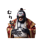 ゴリラ×お殿様！3Dリアル！（個別スタンプ：12）