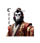 ゴリラ×お殿様！3Dリアル！（個別スタンプ：13）