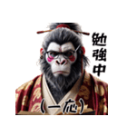 ゴリラ×お殿様！3Dリアル！（個別スタンプ：16）
