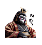 ゴリラ×お殿様！3Dリアル！（個別スタンプ：20）