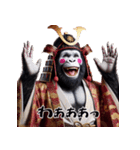ゴリラ×お殿様！3Dリアル！（個別スタンプ：21）
