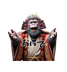 ゴリラ×お殿様！3Dリアル！（個別スタンプ：23）