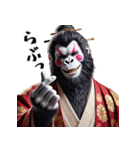 ゴリラ×お殿様！3Dリアル！（個別スタンプ：24）