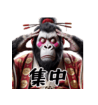 ゴリラ×お殿様！3Dリアル！（個別スタンプ：27）