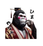 ゴリラ×お殿様！3Dリアル！（個別スタンプ：29）