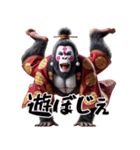 ゴリラ×お殿様！3Dリアル！（個別スタンプ：31）