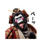 ゴリラ×お殿様！3Dリアル！（個別スタンプ：32）