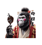 ゴリラ×お殿様！3Dリアル！（個別スタンプ：36）
