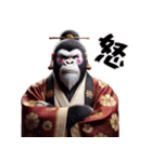 ゴリラ×お殿様！3Dリアル！（個別スタンプ：37）