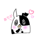 うしブタちゃんの日常スタンプ（個別スタンプ：2）