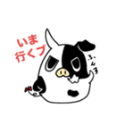 うしブタちゃんの日常スタンプ（個別スタンプ：5）