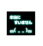 ネオン風 動く 顔文字 水色 001（個別スタンプ：14）