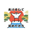 動く！気ままなトリさん(お正月)（個別スタンプ：2）