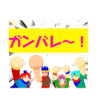 徒然なる勇者さん（個別スタンプ：29）