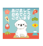 とびだす！犬っ子ペロ〈お正月.イベント〉（個別スタンプ：8）