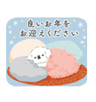 とびだす！犬っ子ペロ〈お正月.イベント〉（個別スタンプ：15）