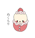 あかちゃんの口癖（個別スタンプ：6）