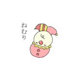 あかちゃんの口癖（個別スタンプ：29）