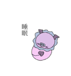 あかちゃんの口癖（個別スタンプ：31）