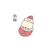 あかちゃんの口癖（個別スタンプ：34）