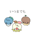 あかちゃんの口癖（個別スタンプ：37）