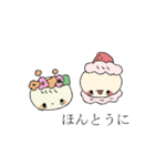 あかちゃんの口癖（個別スタンプ：38）