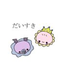 あかちゃんの口癖（個別スタンプ：39）