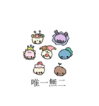あかちゃんの口癖（個別スタンプ：40）