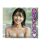 温泉♡水着セクシーギャル（個別スタンプ：7）