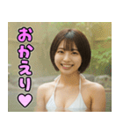 温泉♡水着セクシーギャル（個別スタンプ：12）