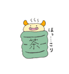 てろりんず（個別スタンプ：9）