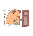 てろりんず（個別スタンプ：15）