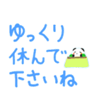 毎日デカ文字！ LIFEる！あにまる！（個別スタンプ：15）