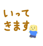 毎日デカ文字！ LIFEる！あにまる！（個別スタンプ：16）