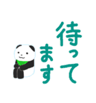 毎日デカ文字！ LIFEる！あにまる！（個別スタンプ：18）
