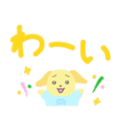 毎日デカ文字！ LIFEる！あにまる！（個別スタンプ：19）