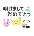 毎日デカ文字！ LIFEる！あにまる！（個別スタンプ：31）