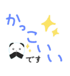 毎日デカ文字！ LIFEる！あにまる！（個別スタンプ：34）