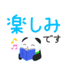 毎日デカ文字！ LIFEる！あにまる！（個別スタンプ：37）
