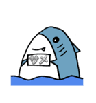 おさるのモン太とサメとネコ（個別スタンプ：14）