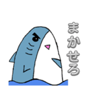 おさるのモン太とサメとネコ（個別スタンプ：16）